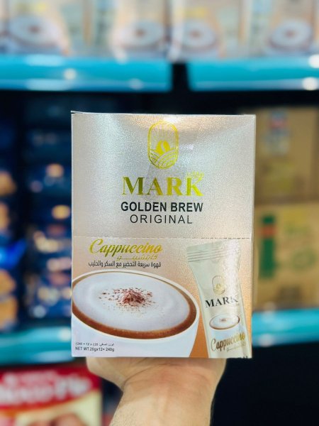 كابتشينو مارك بكيت كامل